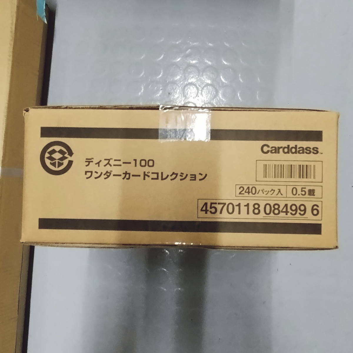 カードダス ディズニー100 ワンダーカードコレクション 未開封12