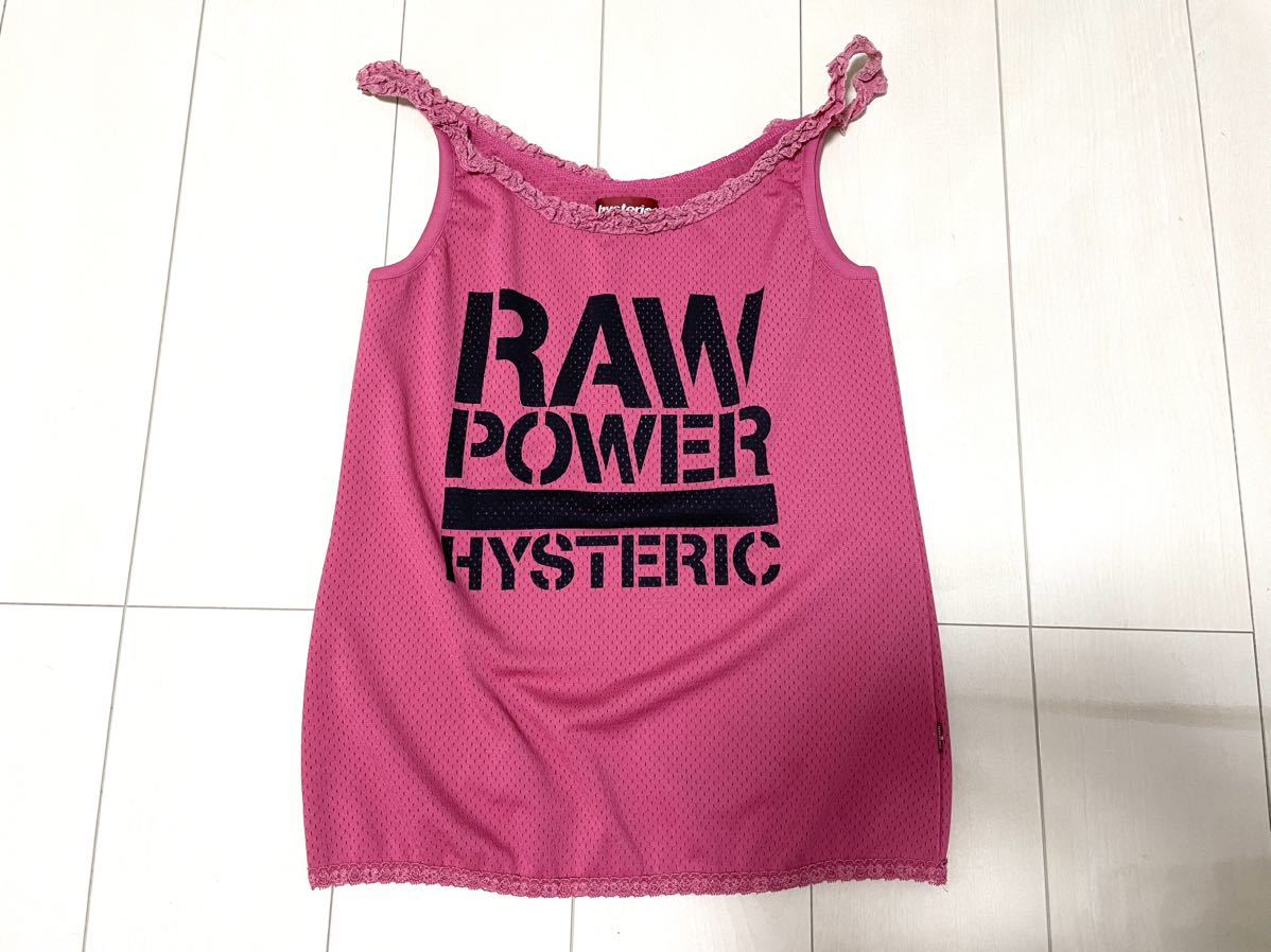 80s 90s 初期　HYSTERIC GLAMOUR ヒステリックグラマー　メッシュ　ロゴ　レース キャミソール　レア　希少　ヴィンテージ　NO41890_画像1