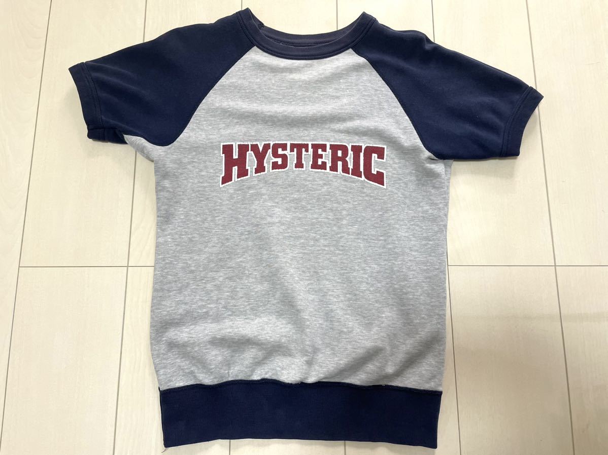 在庫一掃】 80s NO11987 ロゴ スウェット Tシャツ 希少 ヒステリック