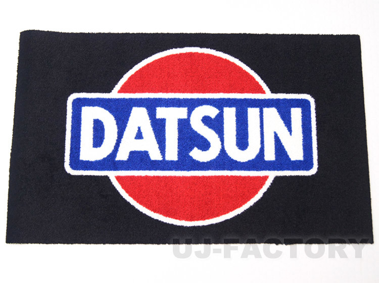 日産公式ライセンス品 NISSAN オフィシャルグッズ　DATSUN 玄関マット 75cm × 45cm (DAT-EM7800)