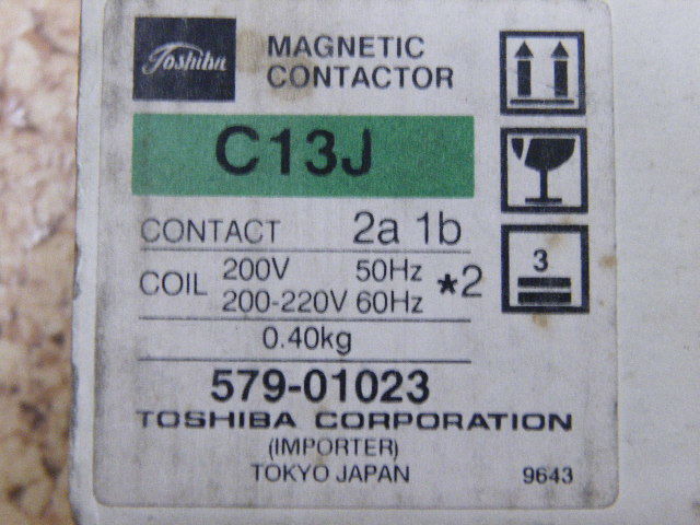  new goods (147)*TOSHIBA Toshiba electromagnetic switch Magne tik controller product number :C13J