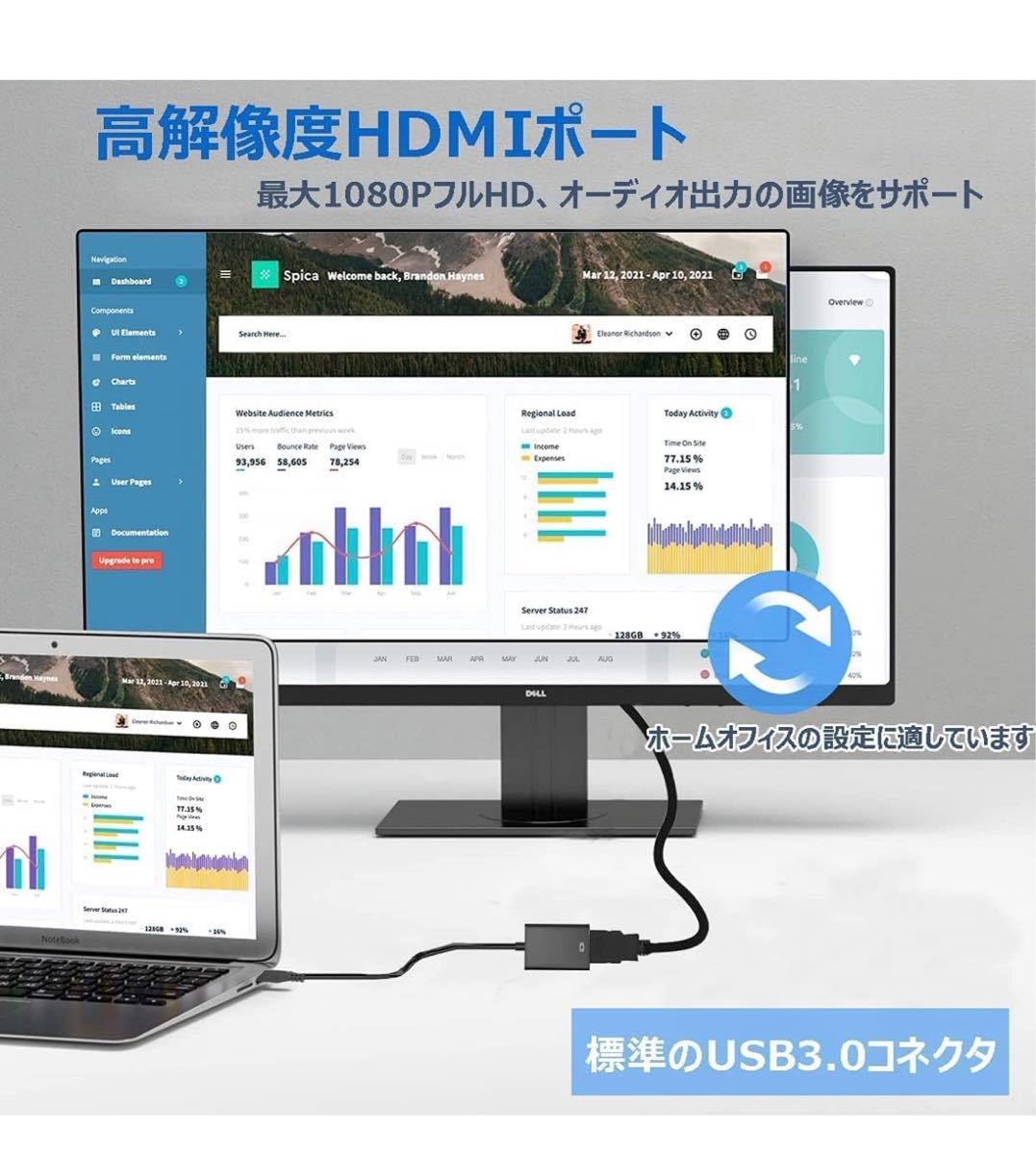 「2023 新型」USB HDMI 変換アダプタ 「ドライバー内蔵」 usbディスプレイアダプタ 5Gbps高速伝送 usb3.0 hdmi 変換 ケーブル 1080P対応_画像4