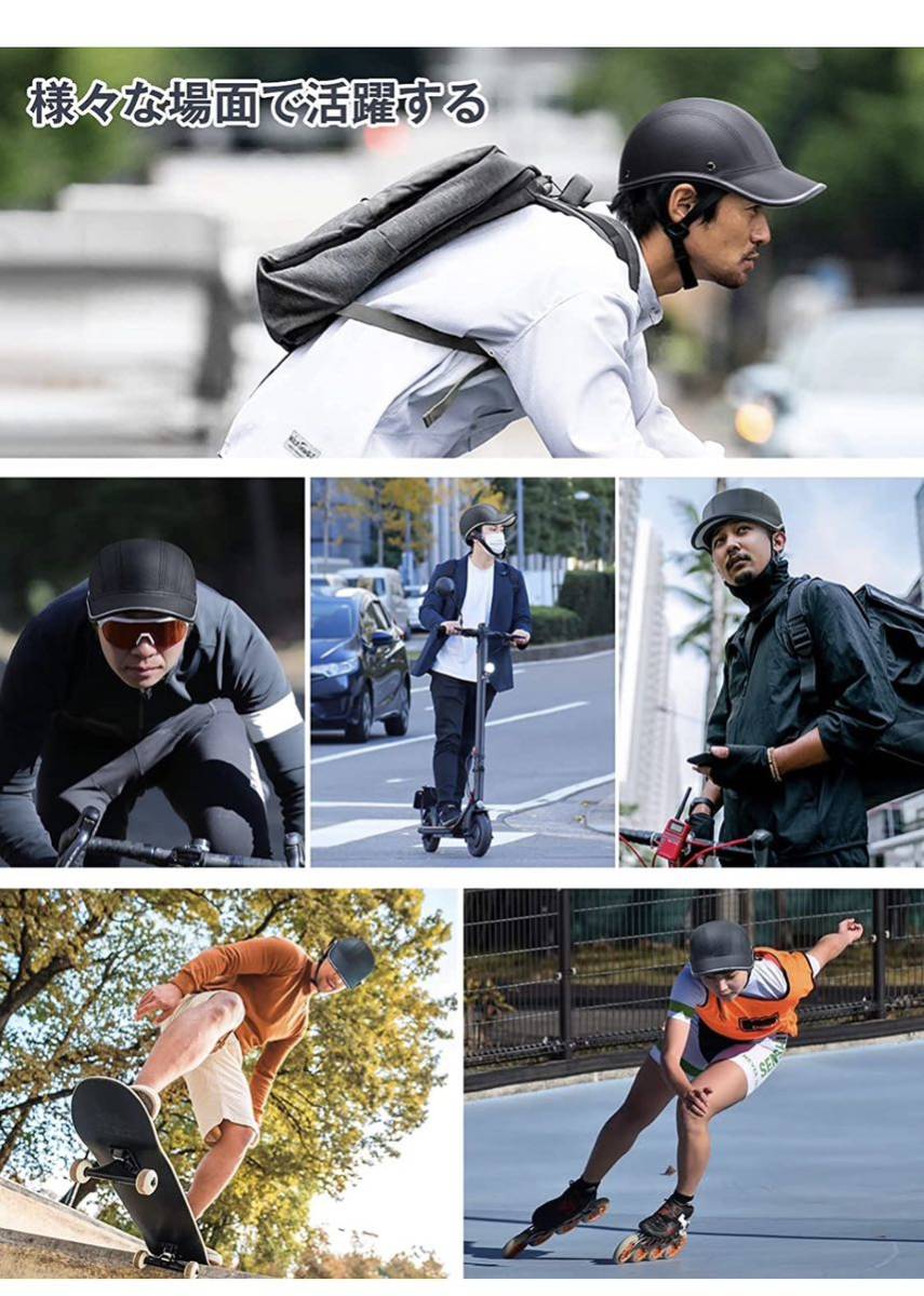 自転車 ヘルメット 大人用 耐紫外線性 アーバン ベースボール 帽子 スタイル 男性用 女性用 ロードバイク ヘルメット 超軽量安全性_画像7