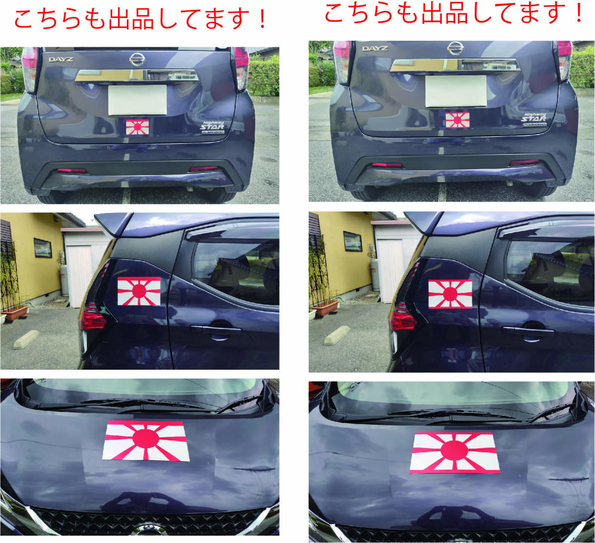 item_image_4