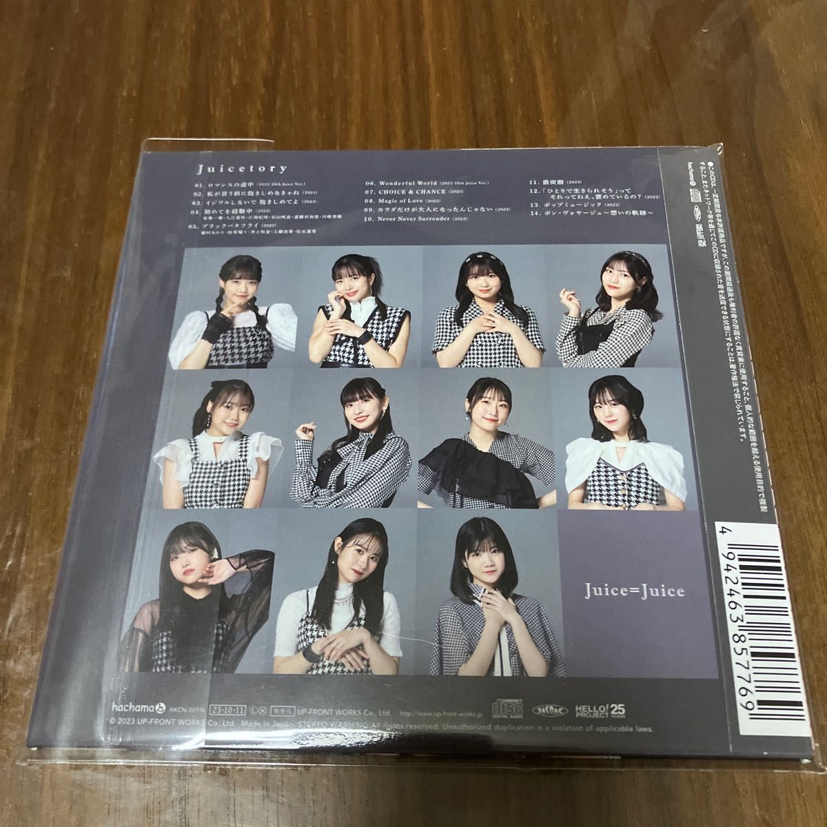 Juice＝Juice/Juicetory （通常盤） [CD]｜Yahoo!フリマ（旧