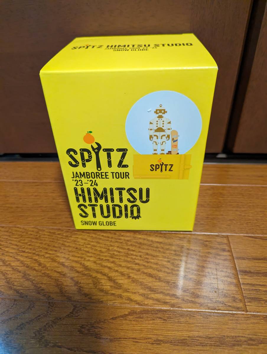 スピッツ HIMITSU STUDIOスノーグローブ未開封_画像1