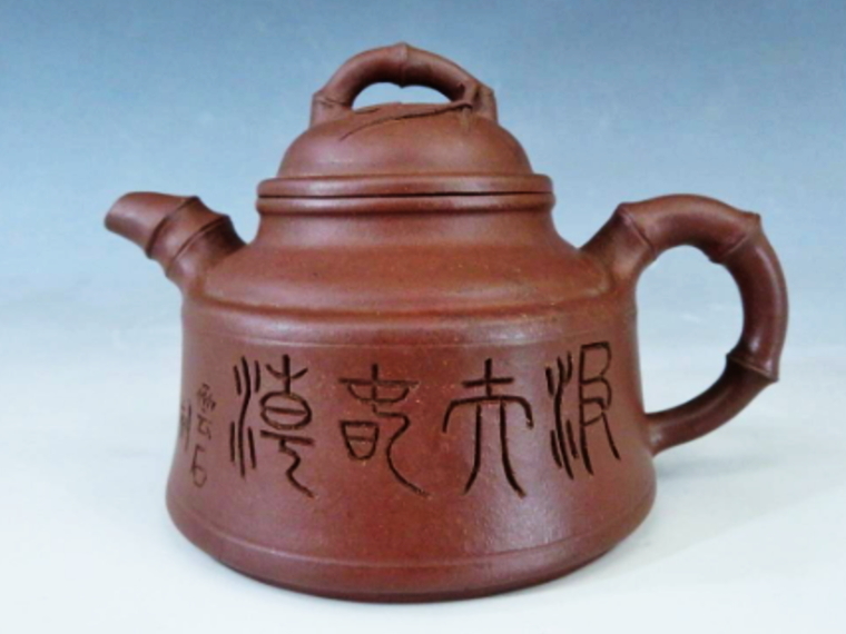 中国宜興款 雲石刻 在銘 紫泥 紫砂壺急須 茶壺 茶器 在銘 茶道具 時代物 中国美術 蓋裏款 朱泥 紫砂茶壺 急須 茶器 煎茶道具
