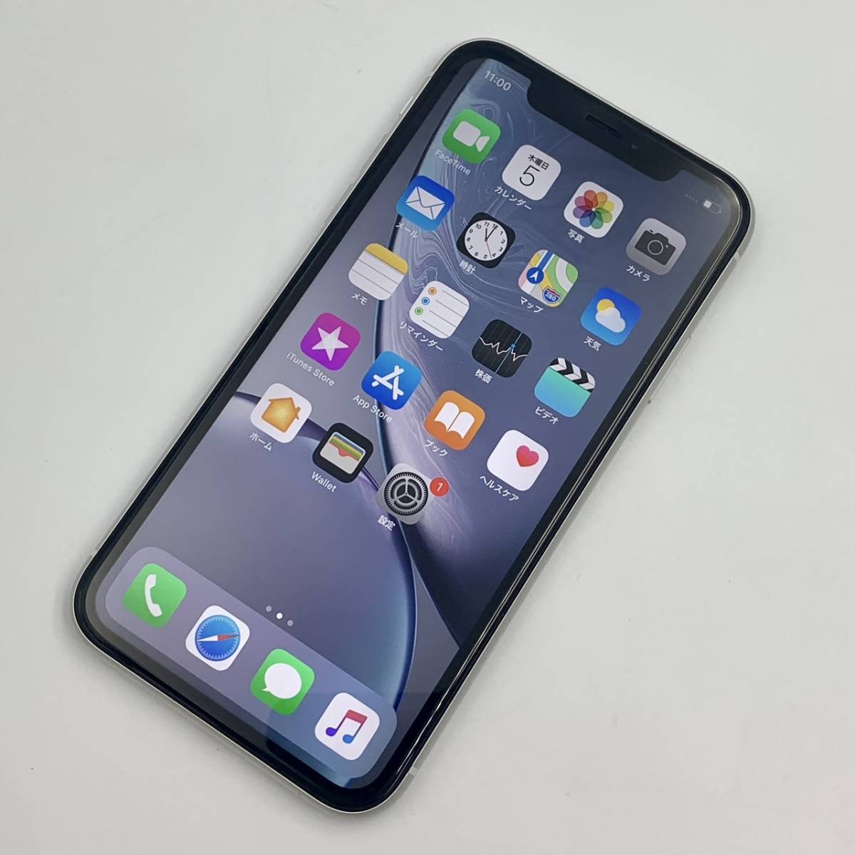 完成品 【中古/ジャンク】SIMフリー docomo Apple iPhoneXR 128GB