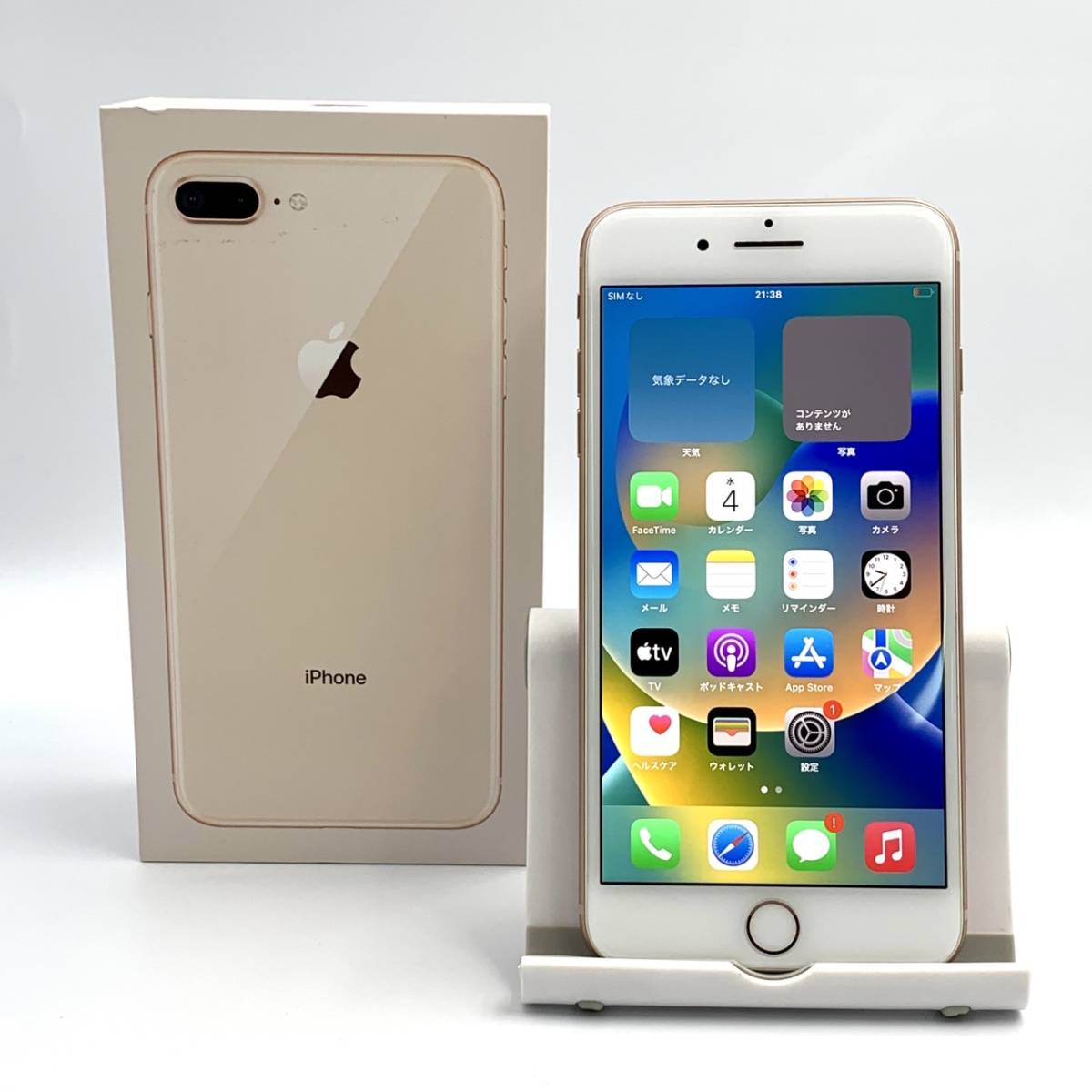 ジャンク】SIMフリー SoftBank Apple iPhone8 plus 64GB ゴールド 判定