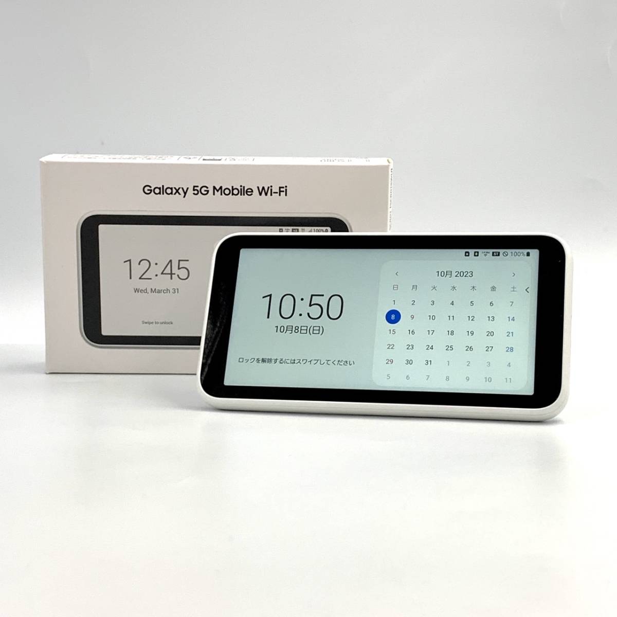 美品/ルーター】UQmobile Galaxy 5G Mobile Wi-Fi SCR01SWU ホワイト