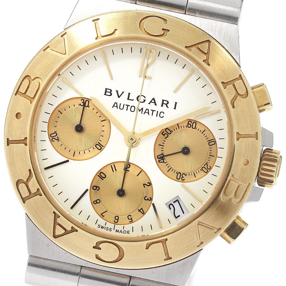 楽ギフ_包装】 GMT スクーバ ディアゴノ SD38SGMT BVLGARI ブルガリ