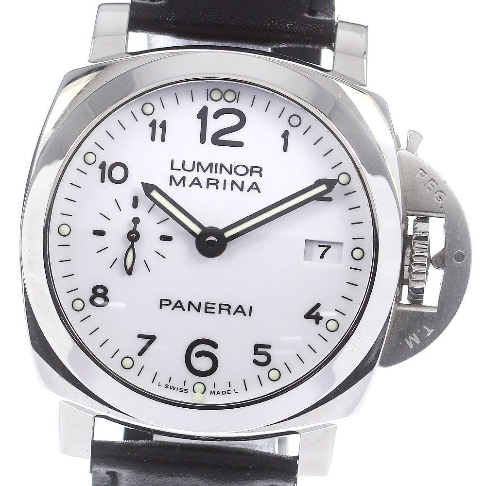 都内で ルミノールマリーナ PAM00523 PANERAI パネライ 1950 保証書