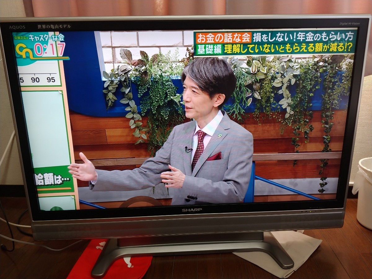 液晶テレビ AQUOS 世界の亀山モデル - テレビ