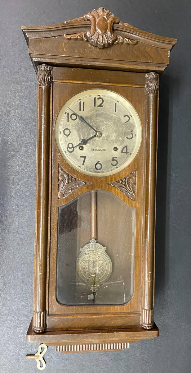 ゼンマイ式柱時計 SEIKOSHA セイコー舎 昭和 レトロ 時間 振り子時計