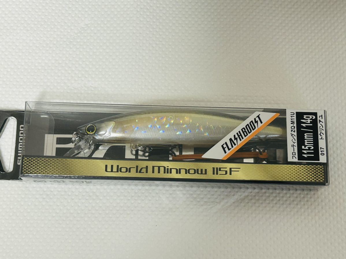 シマノ　ワールドミノー115F フラッシュブースト　トウリンアユ　SHIMANO WORLD MINNOW 115F 　FLASH BOOST_画像1