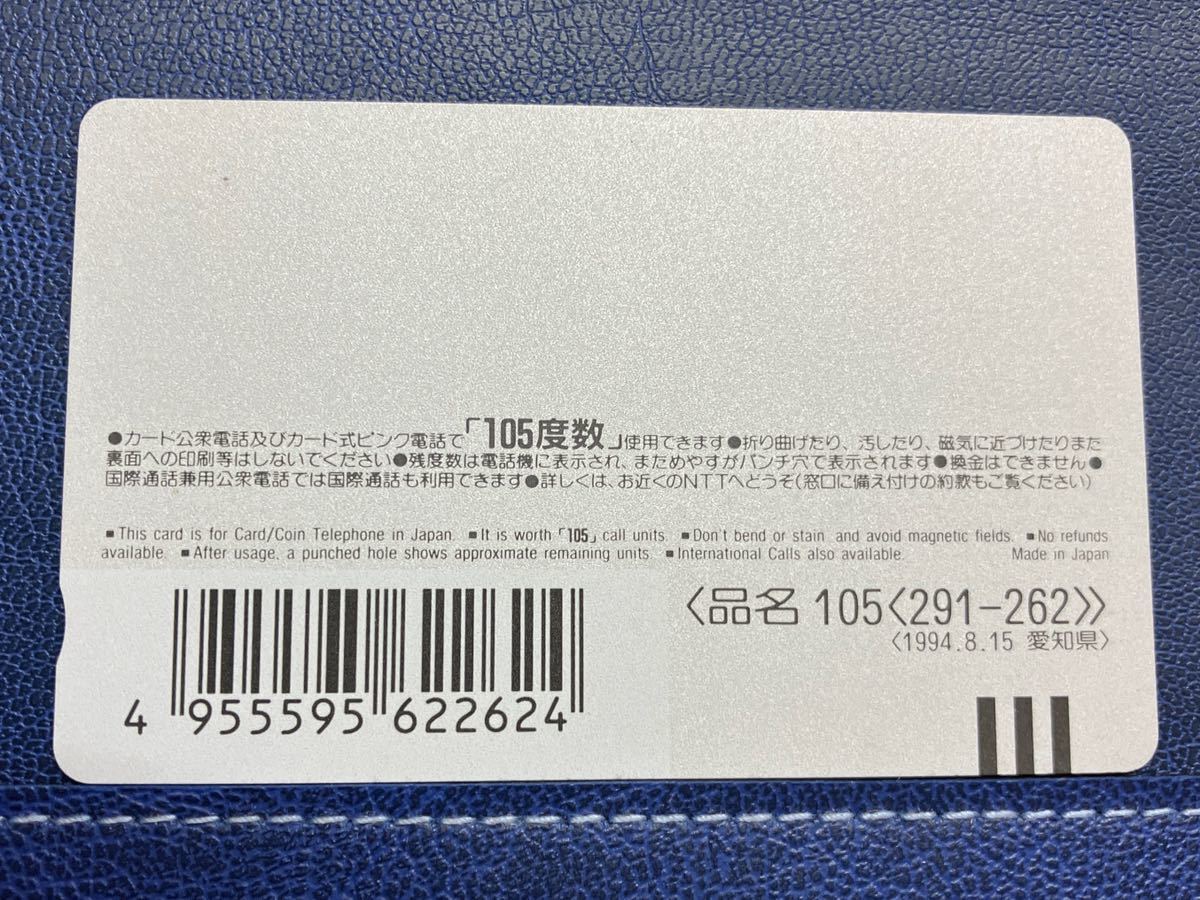 〈未使用〉トヨタ 2000GT Toyota トヨタ博物館 純正 1994の画像2