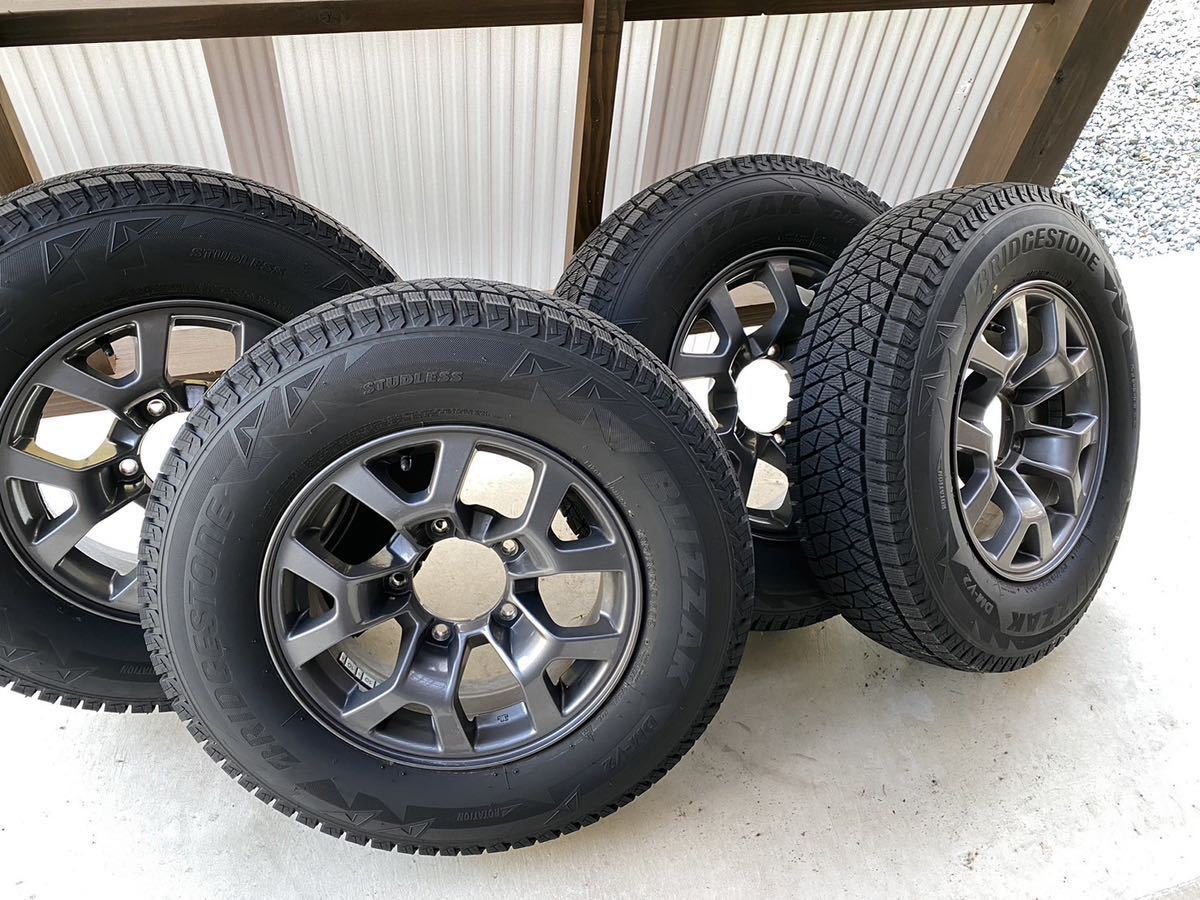 ブリヂストン スタッドレス タイヤ ブリザック DMーV2 DM-V2 195/80R15
