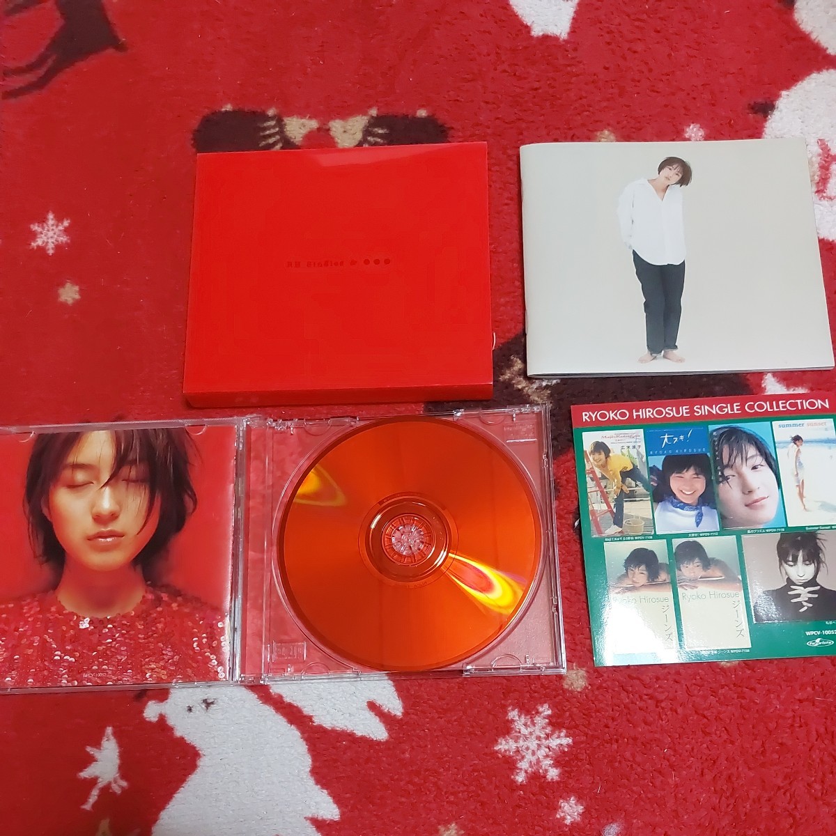 Yahoo!オークション - 広末涼子 R H Singles 初回盤 ベスト Yahoo!オークション - 広末涼子 R H Singles 初回盤 ベスト