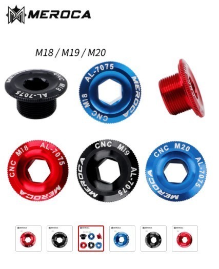 処分 MERCA M20 MTB、BMX、ロードバイク クランクアーム ネジアルミ軸 固定ボルト1052 赤色 ゆうメール可_画像1