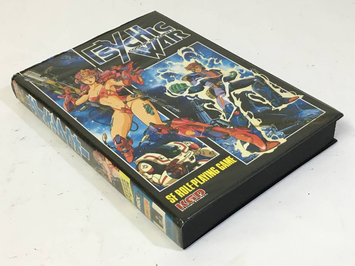 Z652 case only MSX 3.5 -inch FD PSYCHIC WAR COSMIC SOLDIER 2 Z652 case only MSX 3.5 -inch FD PSYCHIC WAR COSMIC SOLDIER 2