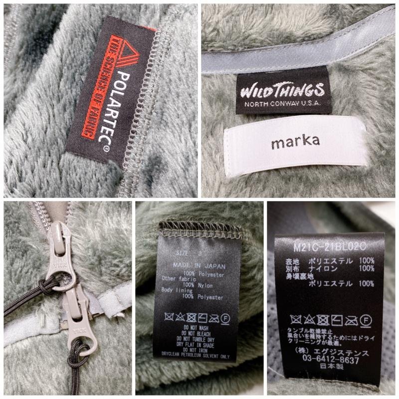 セットアップ MARKA × ワイルドシングス マーカ 3 620 M21C-21BL02C