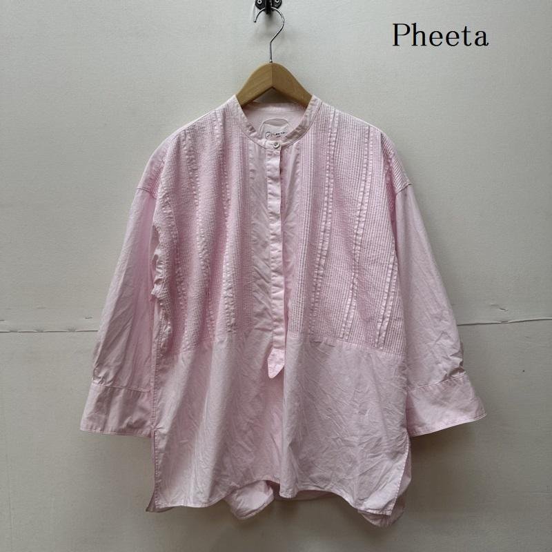 古着 Pheeta フィータ Trinity 8911-699-0007 スタンドカラー シャツ シャツ、ブラウス シャツ、ブラウス - 桃 / ピンク