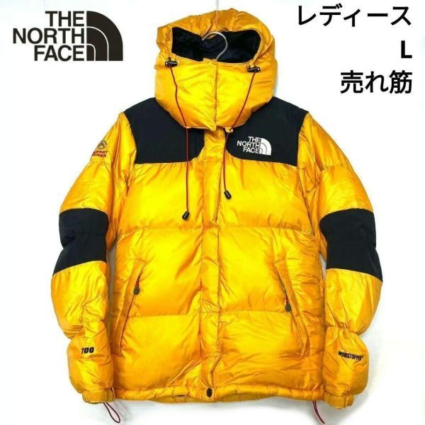 sm2445 ノースフェイス ダウン ヌプシ バルトロ THE NORTH FACE シュプリーム 希少 レディースL 黄色 700FP WINDSTOPPER_画像1