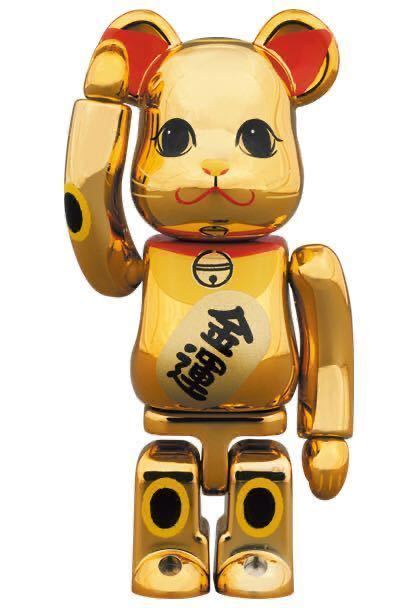 満点の 弐 メディコムトイ TOY MEDICOM ベアブリック 参 金運 金メッキ