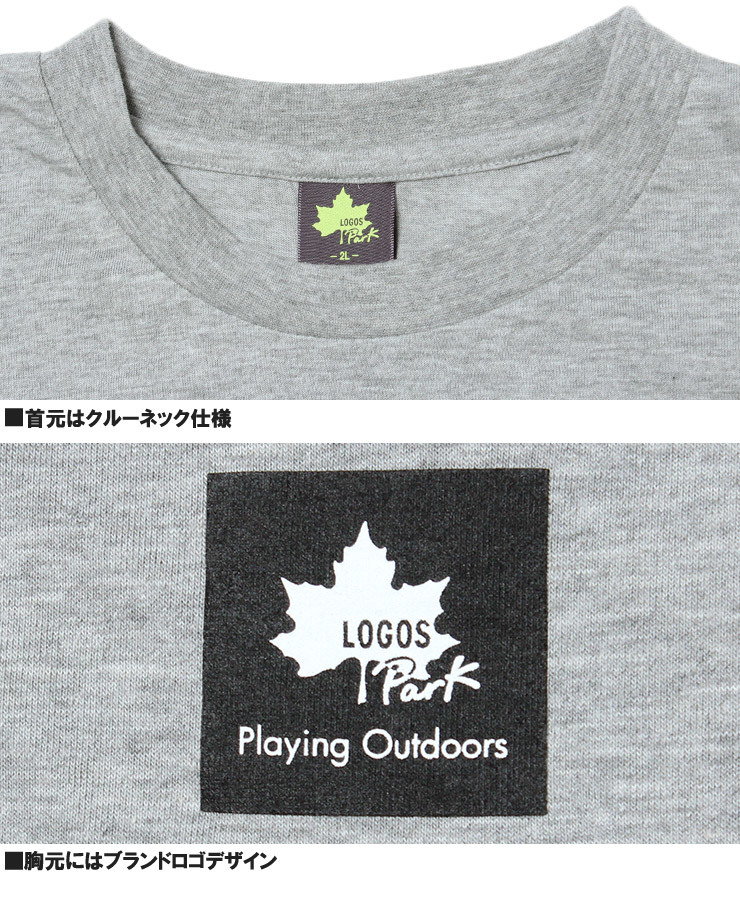 【新品】 2L ネイビー LOGOS PARK(ロゴス パーク) 長袖 Tシャツ メンズ 大きいサイズ ボックス ロゴ プリント クルーネック カットソー_画像7