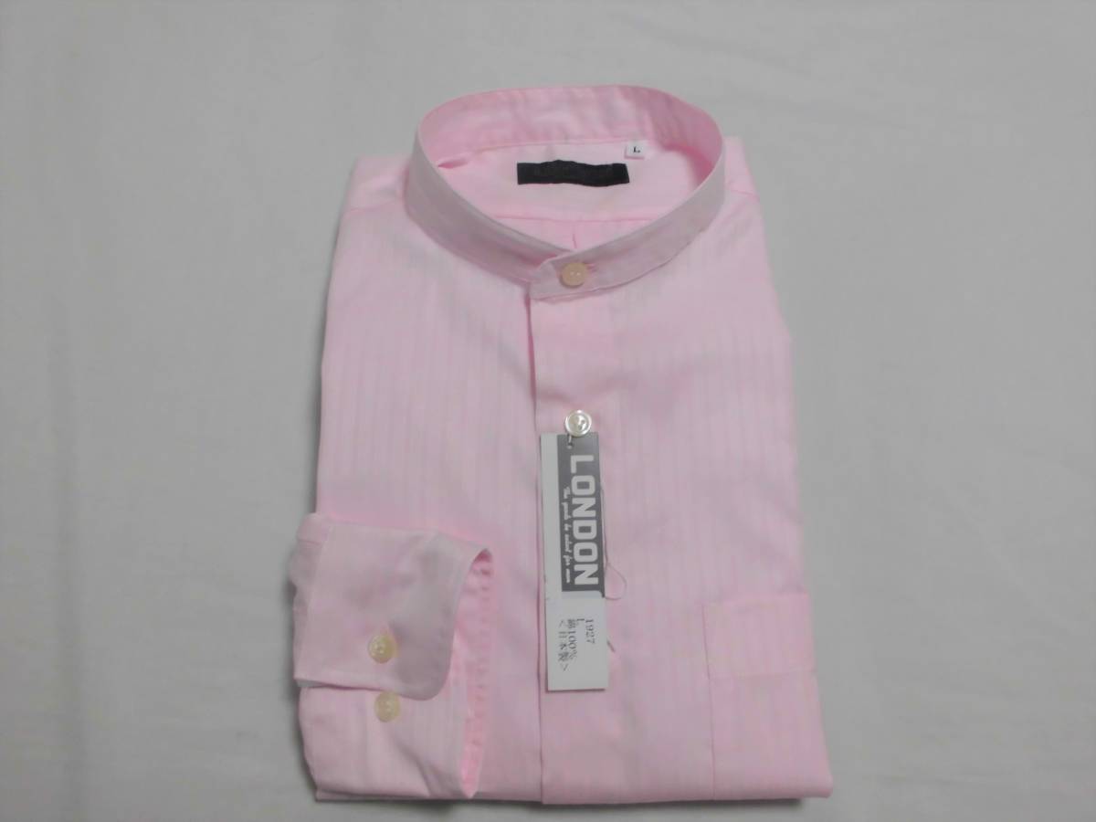 Ｍ寸・新品／日本製・１００双生地・スタンドカラーシャツ■ピンク色ドビー_写真は他のサイズで代用