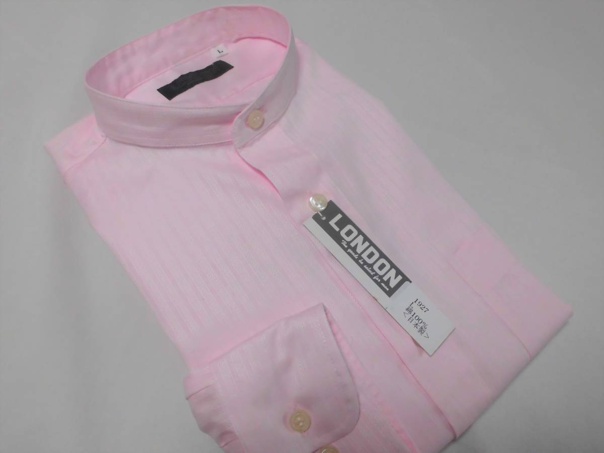 Ｍ寸・新品／日本製・１００双生地・スタンドカラーシャツ■ピンク色ドビー_写真は他のサイズで代用