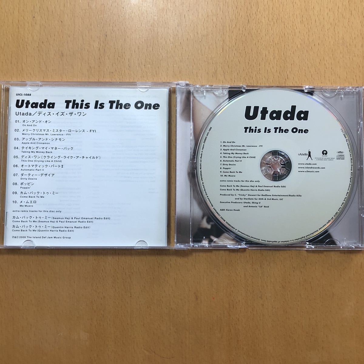 ヤフオク 宇多田ヒカル This Is The One Cd 美品 アル ヤフオク 宇多田ヒカル This Is The One Cd 美品 アル
