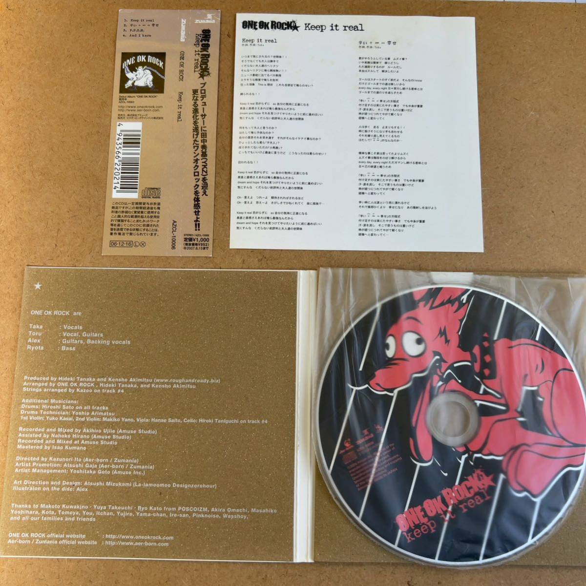  free shipping *ONE OK ROCK[Keep it real] indies record CD* with belt * beautiful goods * one ok * rare record *325
