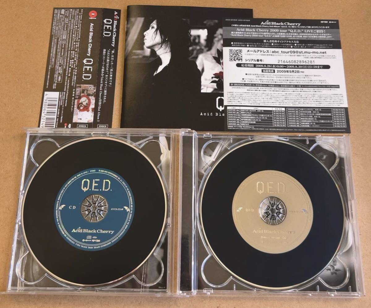 送料無料☆Acid Black Cherry『Q.E.D.』初回限定盤CD＋DVD☆帯付☆美品☆アルバム☆_画像2