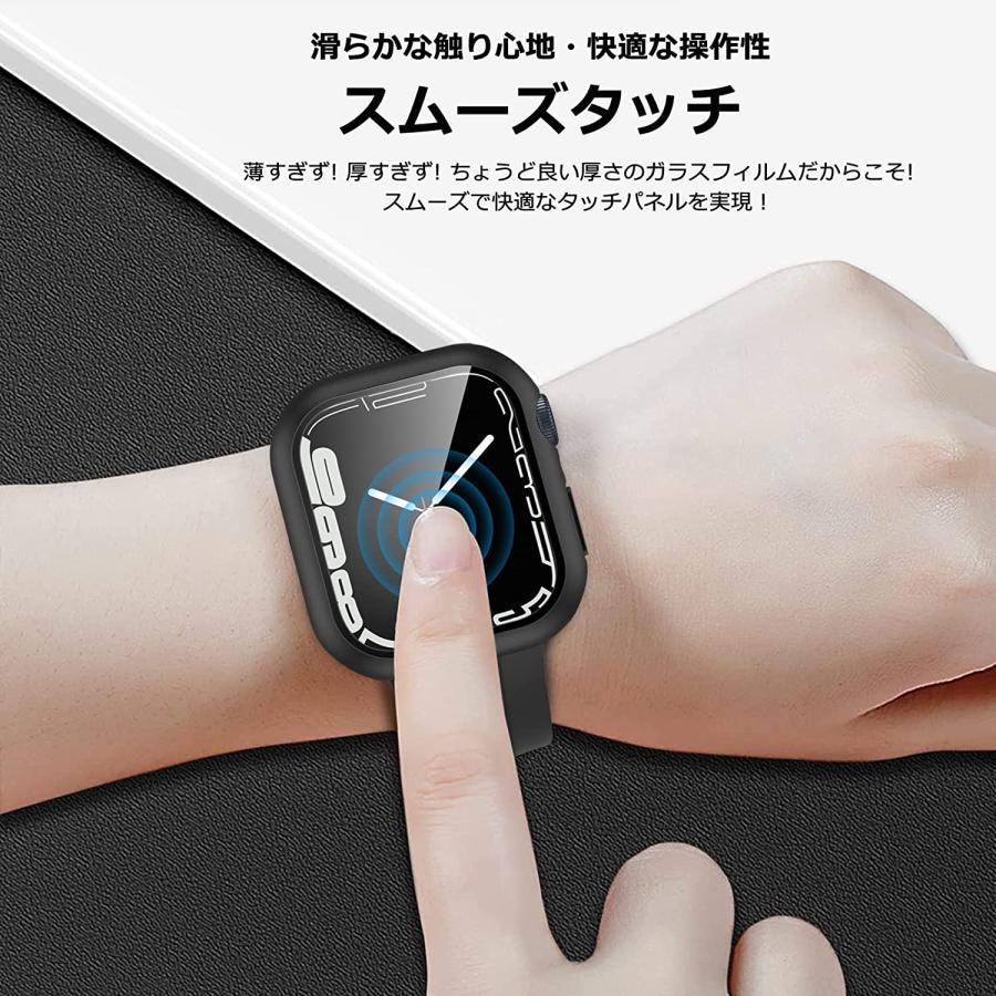 【45mm ピンクゴールド】アップルウォッチ専用カバー ガラスフィルム 保護カバー 9H 高強度 Apple Watch Series 7 カラー