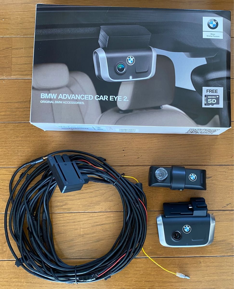 BMW 純正 ドライブレコーダー Advanced Car Eye 2 - アクセサリー BMW 純正 ドライブレコーダー Advanced Car Eye 2 - アクセサリー