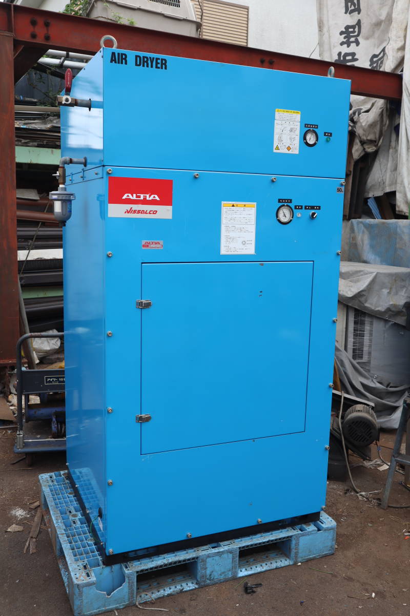 EARTH FUJI ALTIA NISSALCO エアーコンプレッサー エアードライヤー付 11kW(15馬力)三相200V 動作確認済 即決価格