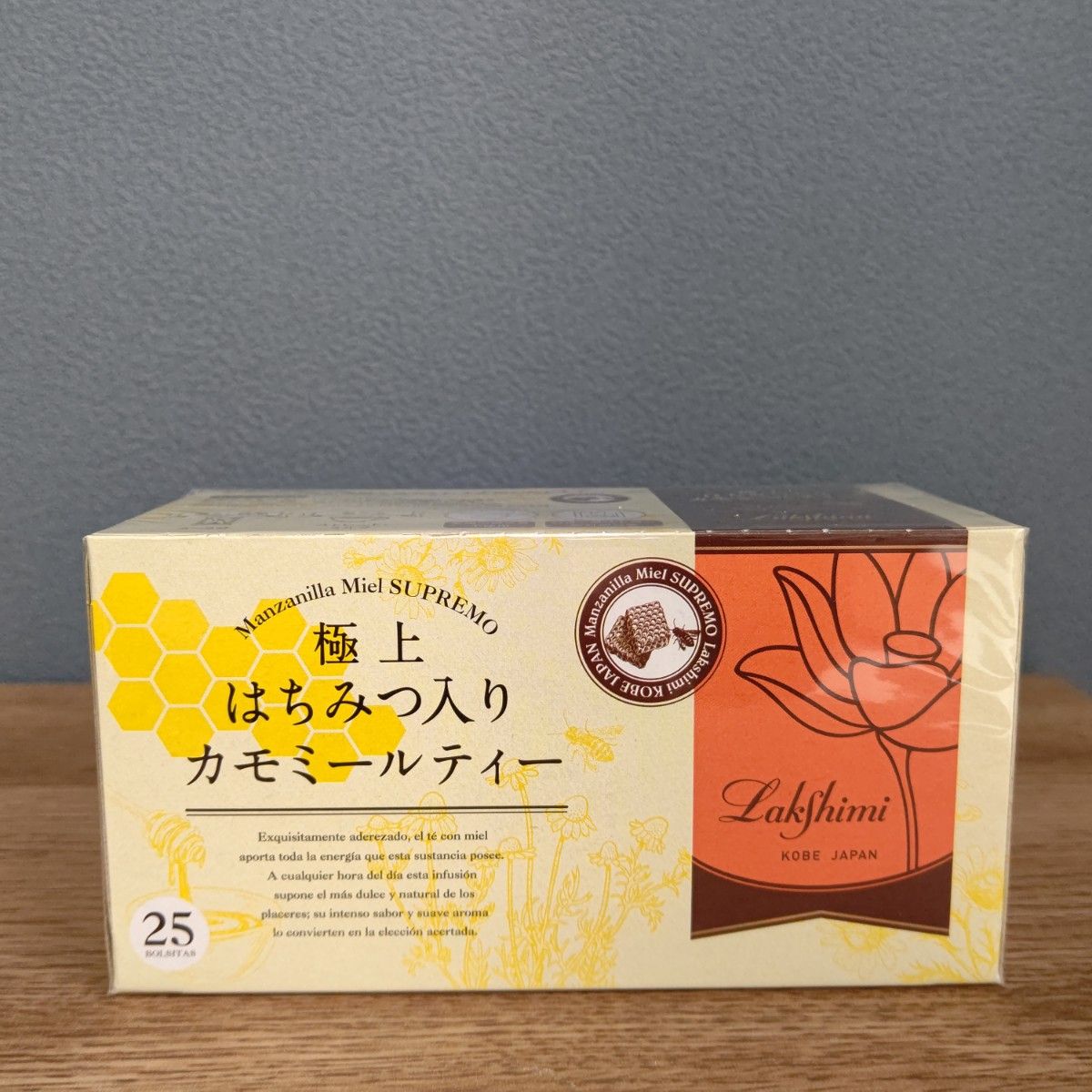 ラクシュミー極上 はちみつ入りカモミールティー25袋(1箱)|PayPayフリマ