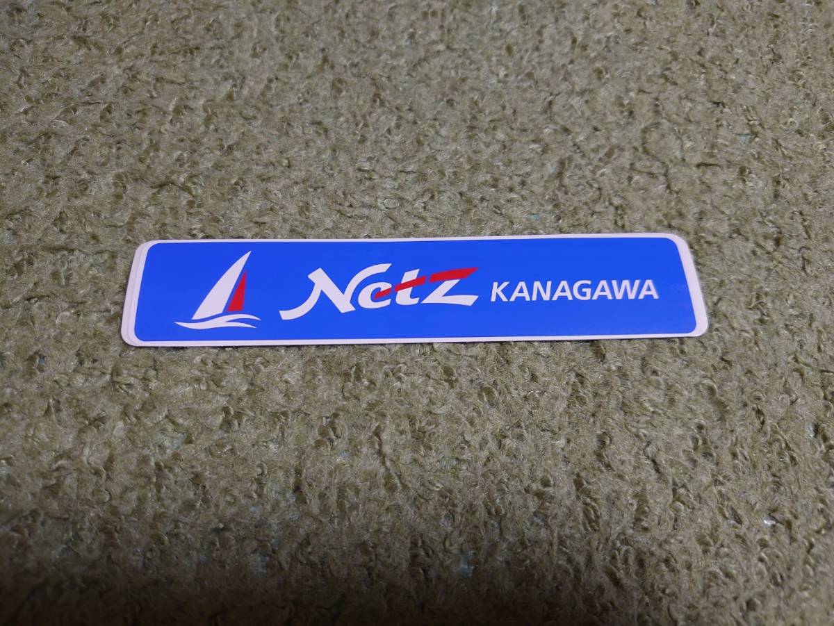 貴重！ネッツトヨタ神奈川 ディーラーステッカー 未使用品 当時物 Netz TOYOTA KANAGAWA car dealership sticker_画像1