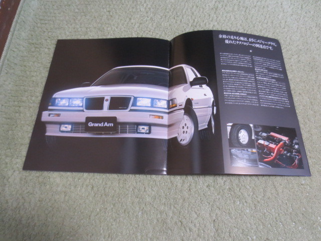 GM Pontiac Grandam VB11S series main catalog 1988.3 issue PONTIAC Grand Am broshure March 1988 Suzuki import regular model catalog 
