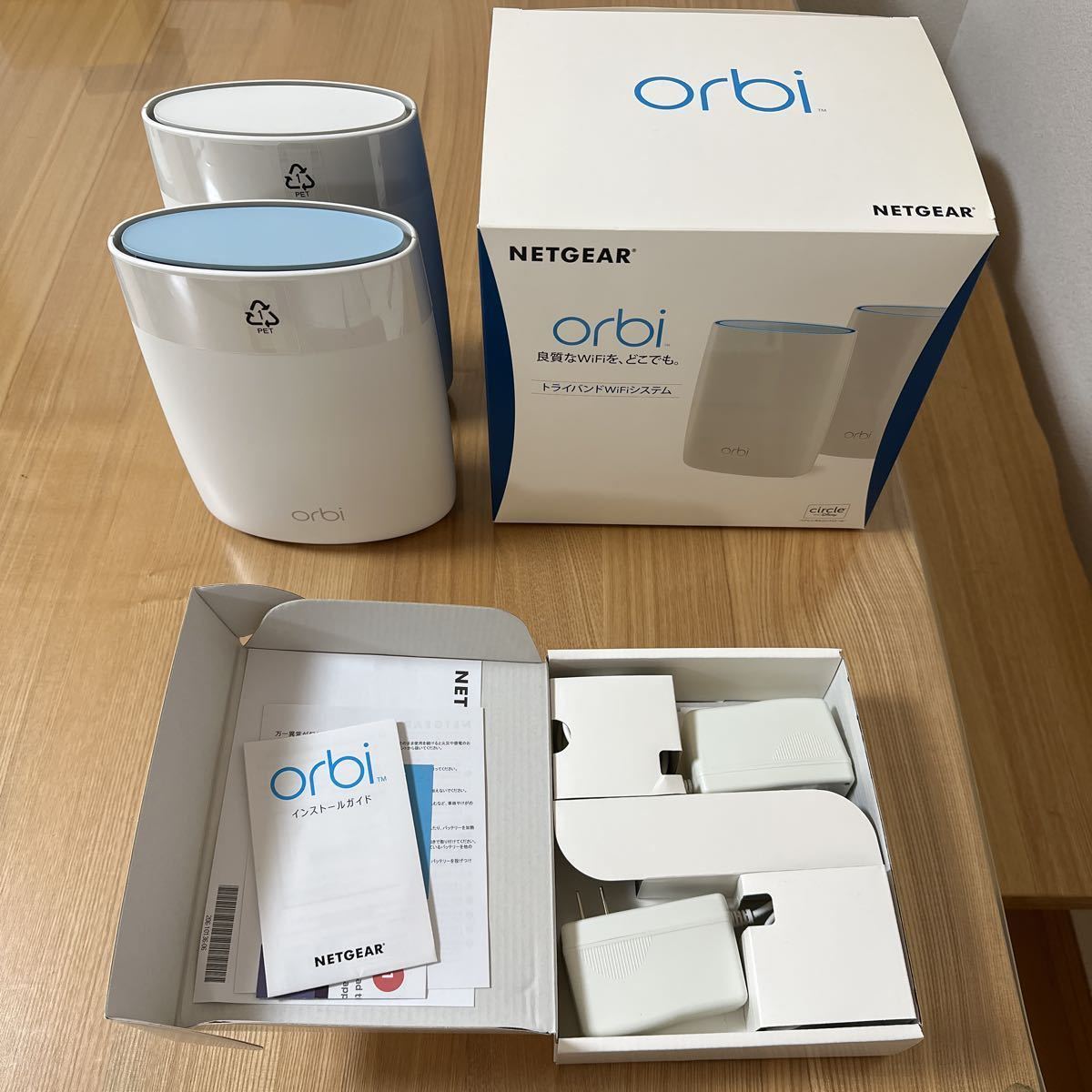 Orbi（オービ）Wi-Fi システム RBK50-100JPS （Orbiルーター：RBR50×1