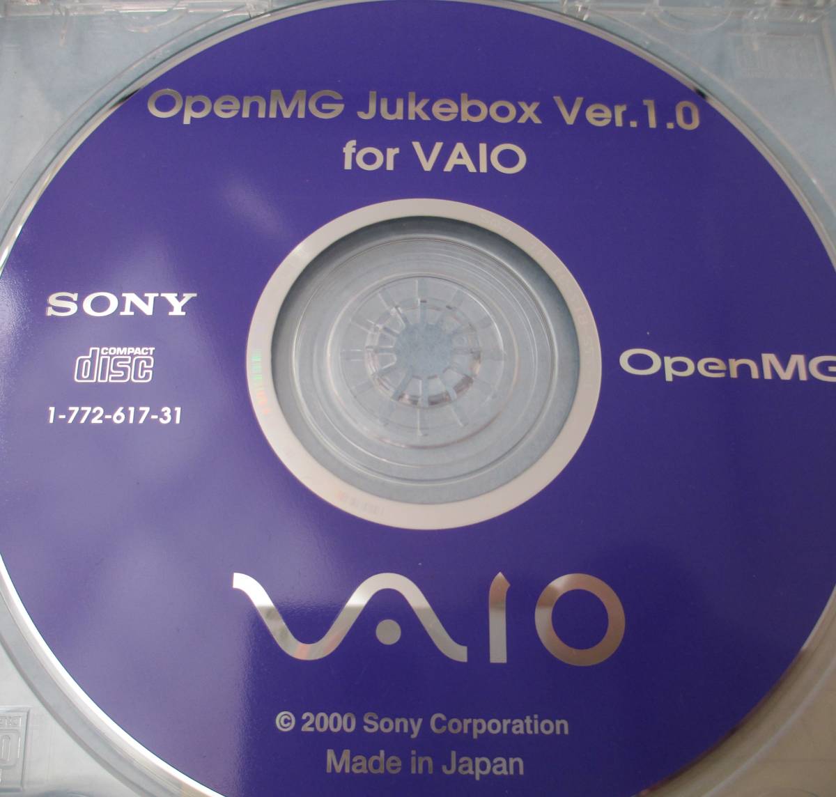 [SONY]VAIO for music compression * data control * repeated . soft OpenMG Jukebox Ver.1.0 (CD-ROMx1 sheets )