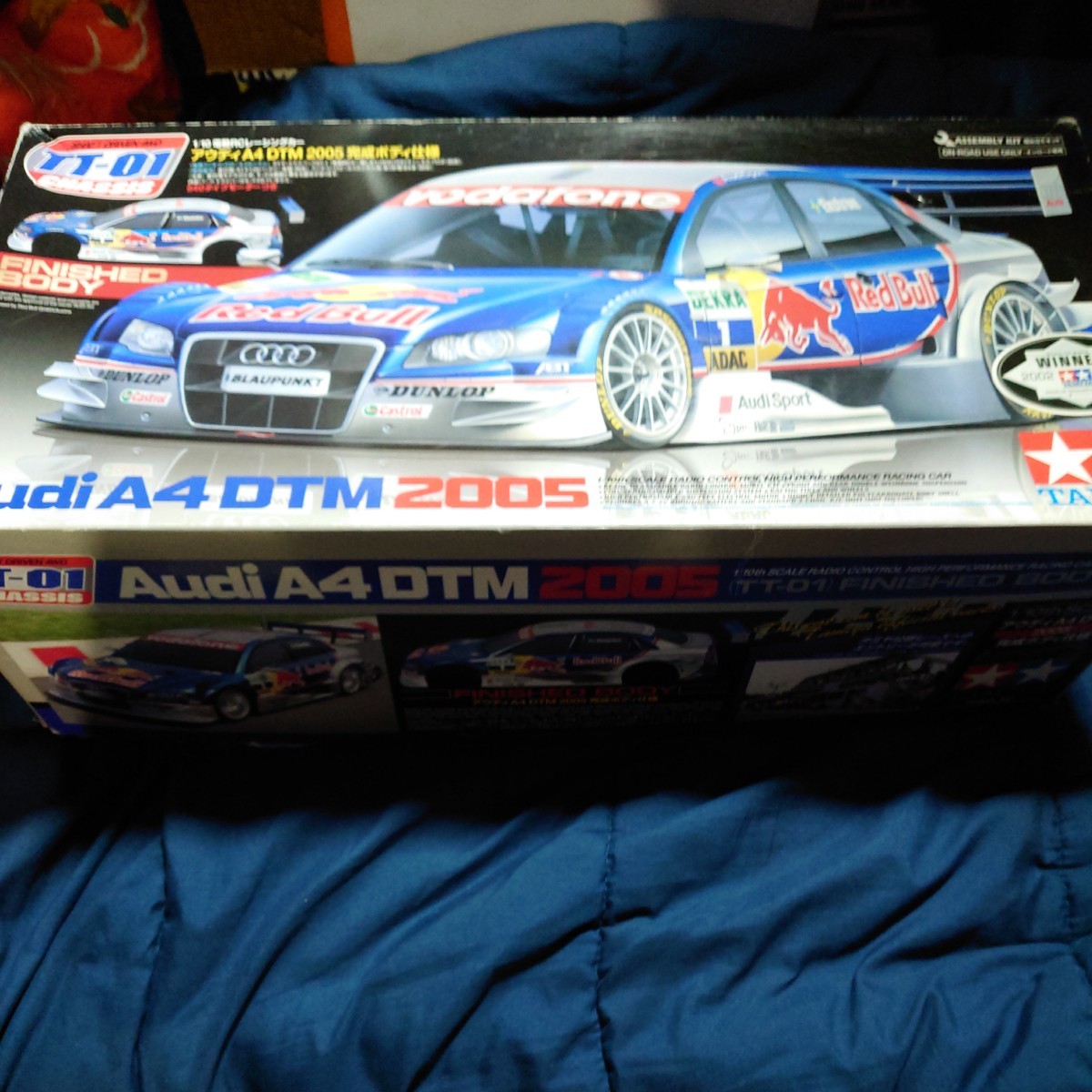 日本初の DTM 新品 タミヤ 1/10 アウディA4 絶版 蔵出し 2005 58355