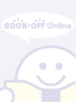 55%以上節約 エルピス-希望、あるいは災い- DVD-BOX/長澤