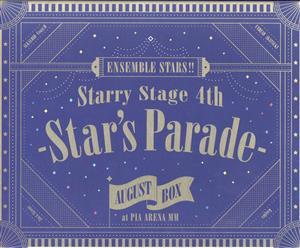 あんさんぶるスターズ！！　Ｓｔａｒｒｙ　Ｓｔａｇｅ　４ｔｈ　－Ｓｔａｒ’ｓ　Ｐａｒａｄｅ－　Ａｕｇｕｓｔ　ＢＯＸ版（Ｂｌｕ－ｒａｙ_画像1