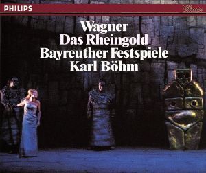 【輸入盤】Ｗａｇｎｅｒ：　Ｄａｓ　Ｒｈｅｉｎｇｏｌｄ／Ｗａｇｎｅｒ（アーティスト）,Ｂｏｈｍ（アーティスト）,ＢａｙｒｅｕｔｈＦｅｓ_画像1