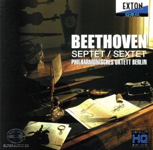 ベートーヴェン：七重奏曲（Ｈｙｂｒｉｄ　ＳＡＣＤ）／ベルリン・フィル八重奏団,ローレンツ・ナストゥリカ＝ヘルシュコヴィッチ（ｖｎ）,_画像1