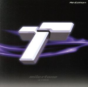 ｍｉｌｅｓｔｏｎｅ　Ｒｅ　Ｅｄｉｔｉｏｎ／ｄｊ　ＴＡＫＡ_画像1