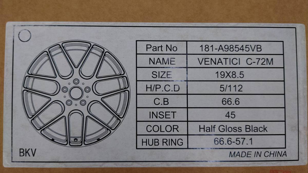 o!アウディ A4等 MLJ ヴェナティッチ C72M 19×8.5J+45 5H/112 MI PS4S 245/35R19 新品未使用セット 数量限定特価品：225/35R19 A3/S3にも_画像7