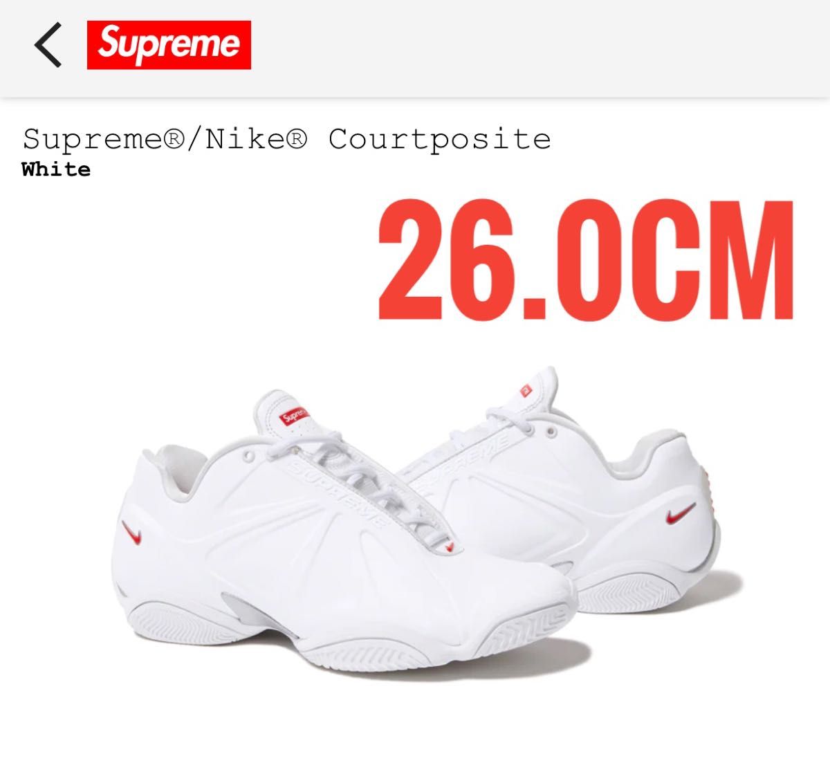 Supreme × Nike Air Zoom Courtposite 26㎝-
